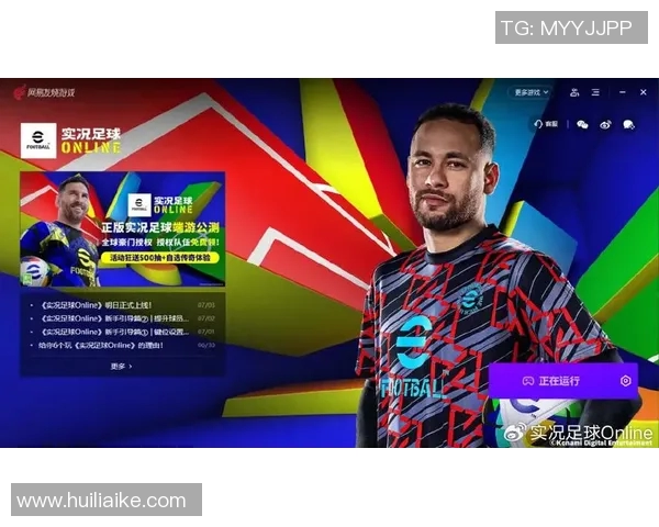 高清足球明星法老壁纸图片分享尽享视觉盛宴让你感受足球魅力与激情