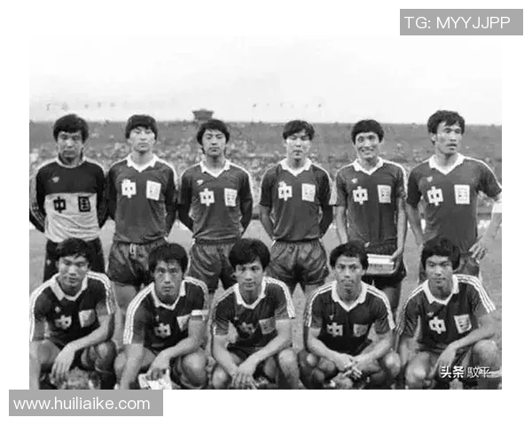 中国足球为何屡屡与世界杯擦肩而过的深层原因分析