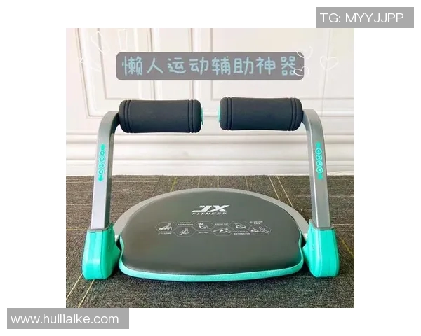 家庭健身器材的选择与使用指南让你在家也能轻松塑造完美身材